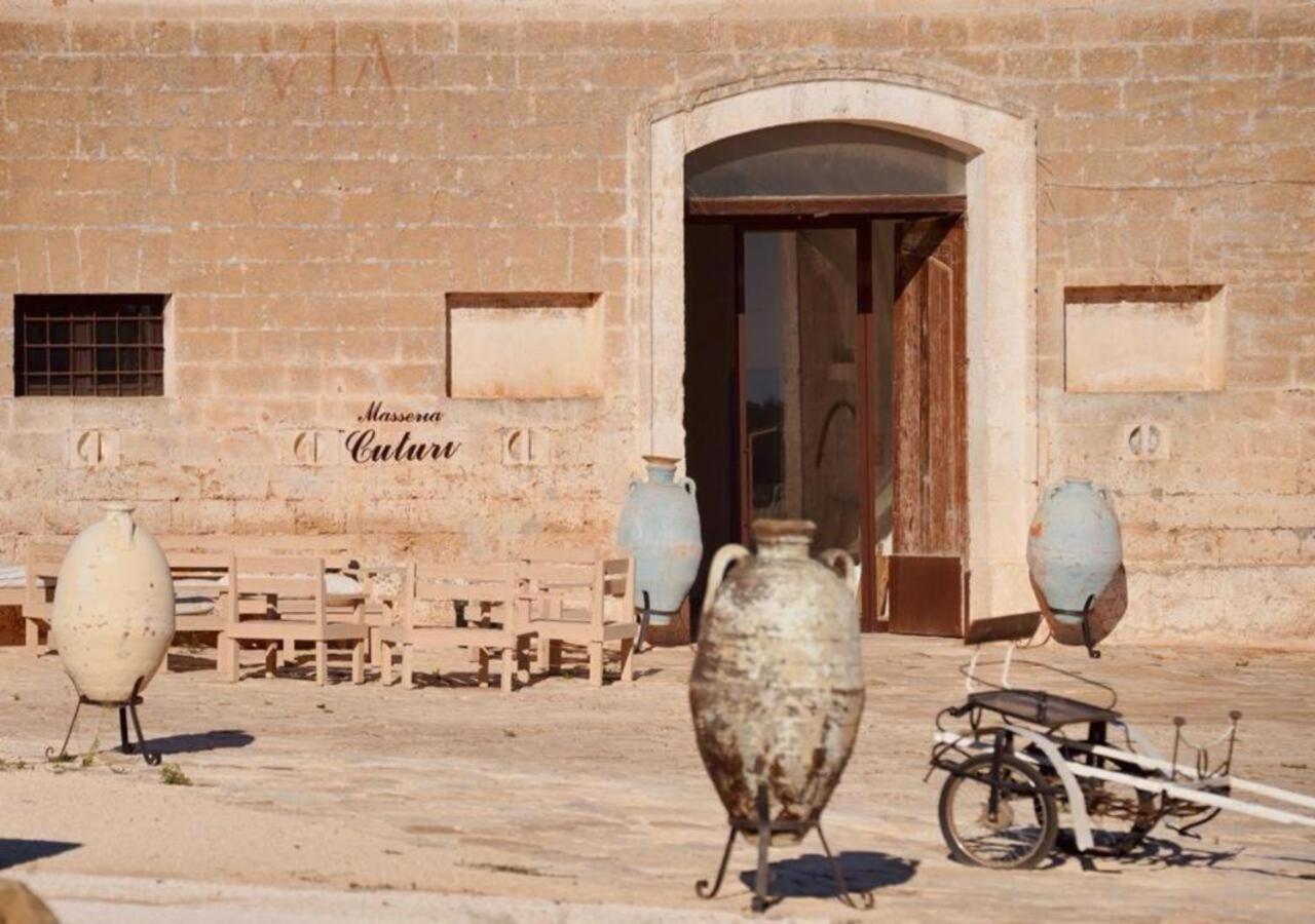 Nordisk Village Puglia Campismo de Luxo